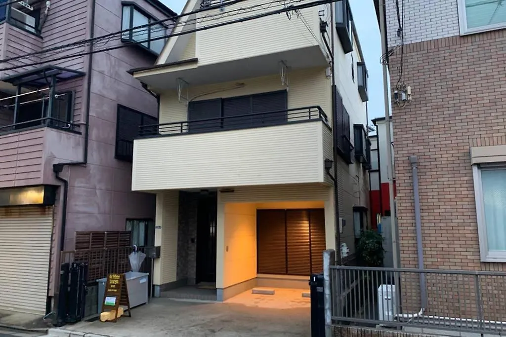 Lemon Tokyo Hotel 0*,
