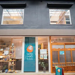 Sato-san's Rest Tokio