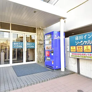 2* Hotel Kamata Social