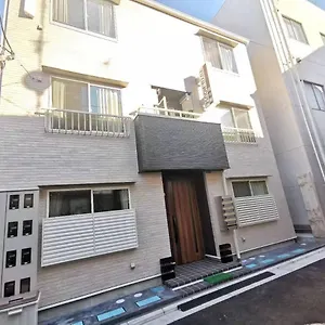 Yuyu-wa-3 --self Check-in -- Number & Password Is In The Following Email Guest house