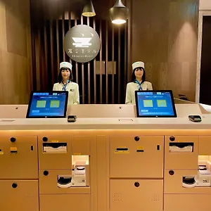 Hotel Henn Na Ginza, Tokio