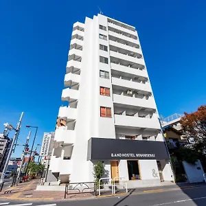 Hostel &and Minamisenju, Präfektur Tokio