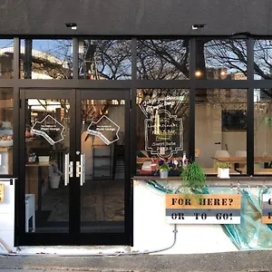 Hostel Ouji Music Lounge, Präfektur Tokio